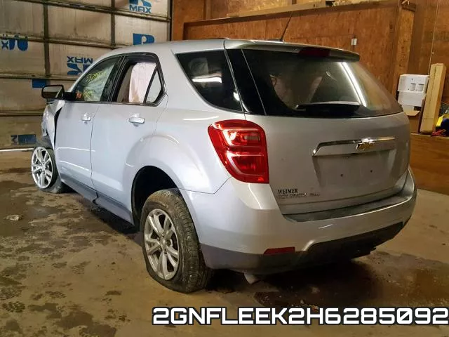 2GNFLEEK2H6285092 фото 4