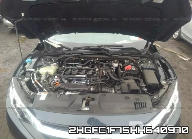 2HGFC1F75HH640970 фото 2