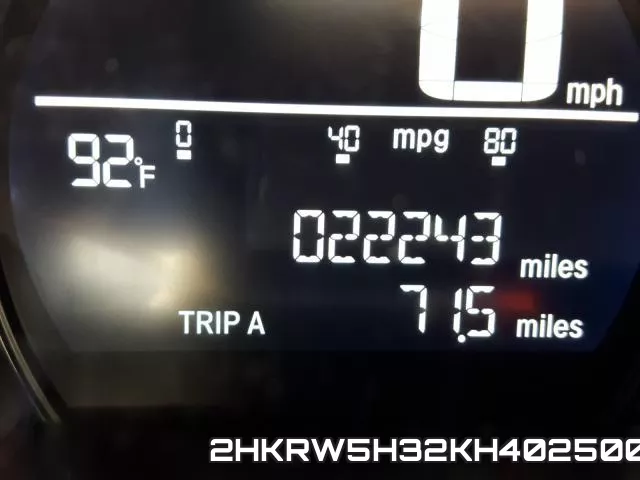 2HKRW5H32KH402500 фото 9