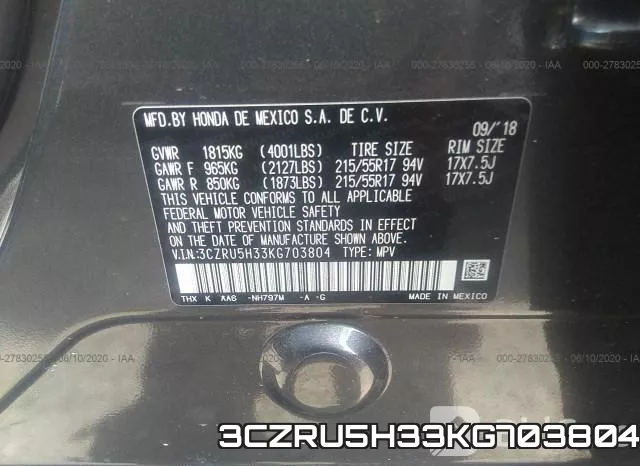 3CZRU5H33KG703804 фото 10