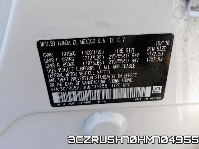 3CZRU5H70HM704955 фото 2