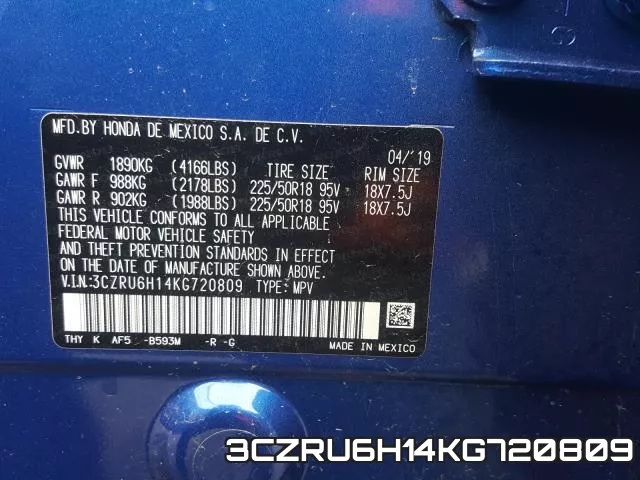 3CZRU6H14KG720809 фото 2