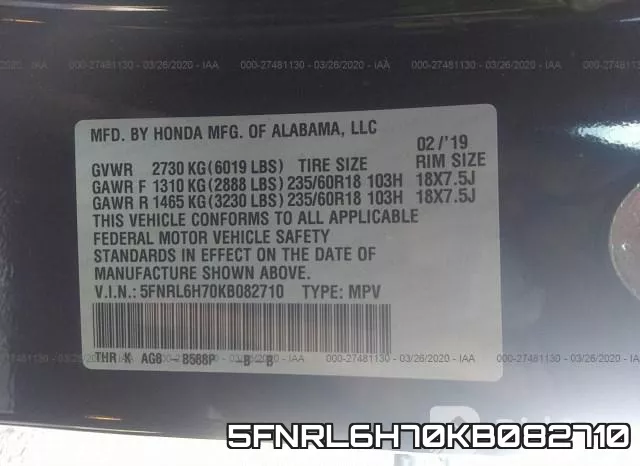 5FNRL6H70KB082710 фото 10