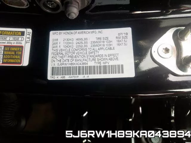 5J6RW1H89KA043894 фото 2