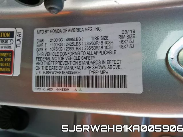 5J6RW2H81KA005906 фото 2