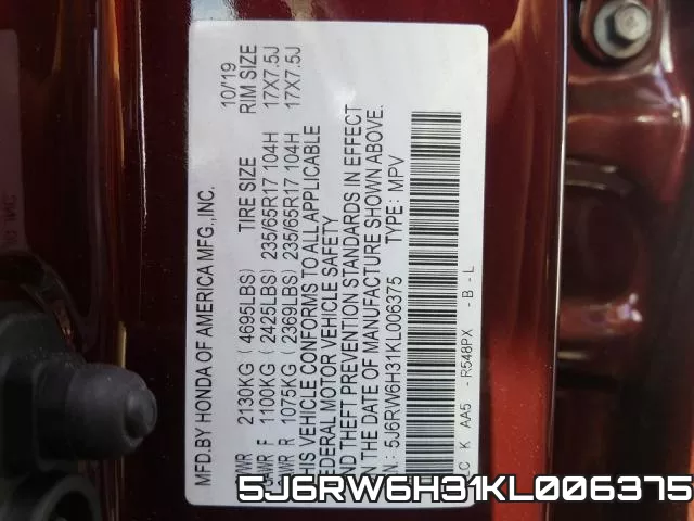 5J6RW6H31KL006375 фото 2