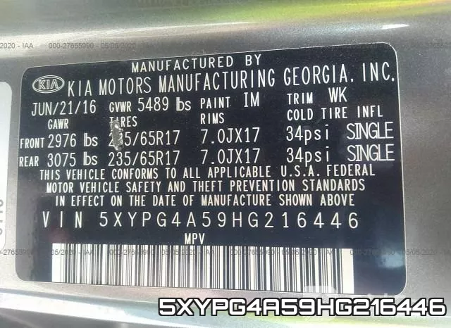 5XYPG4A59HG216446 фото 10