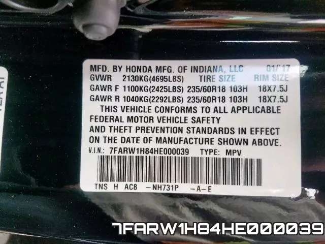 7FARW1H84HE000039 фото 2