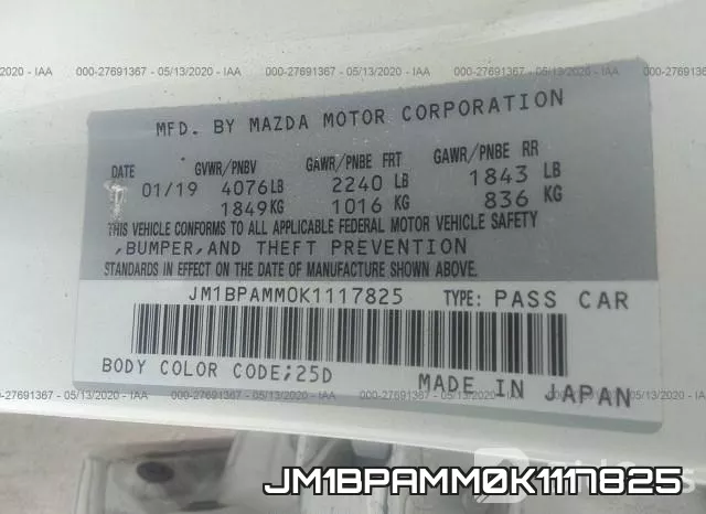 JM1BPAMM0K1117825 фото 10
