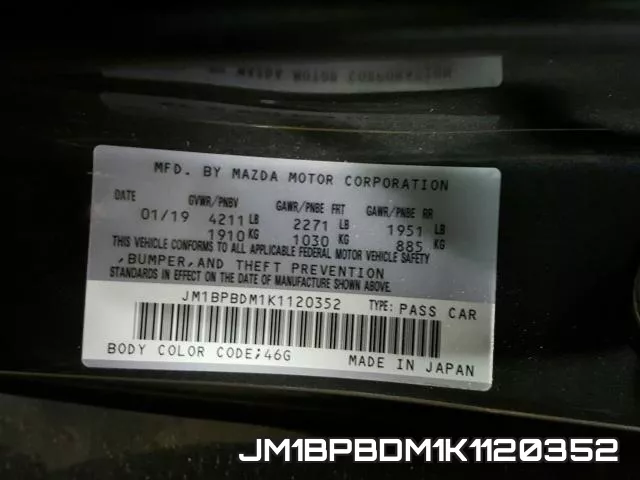 JM1BPBDM1K1120352 фото 2