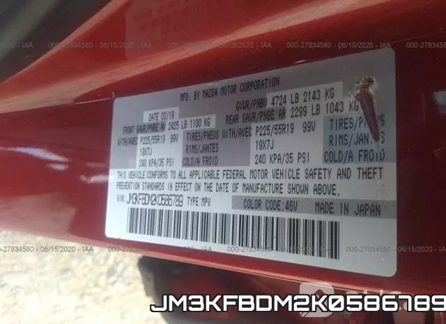 JM3KFBDM2K0586789 фото 10