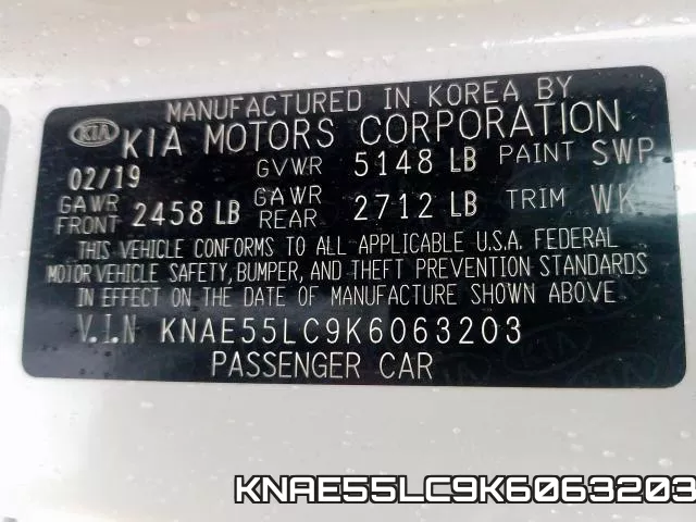 KNAE55LC9K6063203 фото 2