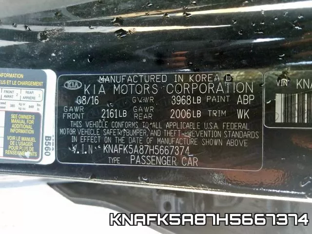 KNAFK5A87H5667374 фото 2