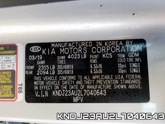 KNDJ23AU2L7040643 фото 2