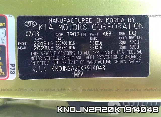 KNDJN2A20K7914048 фото 10