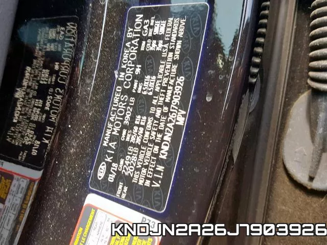 KNDJN2A26J7903926 фото 2