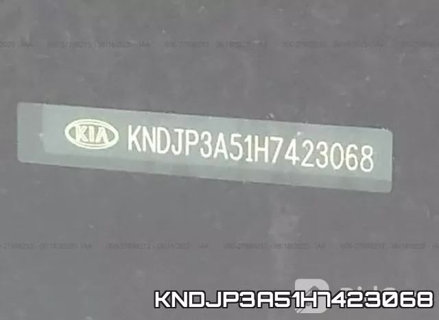 KNDJP3A51H7423068 фото 10