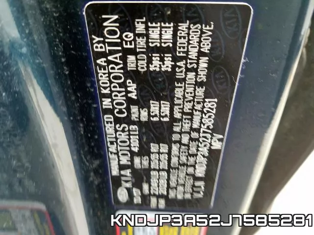 KNDJP3A52J7585281 фото 2