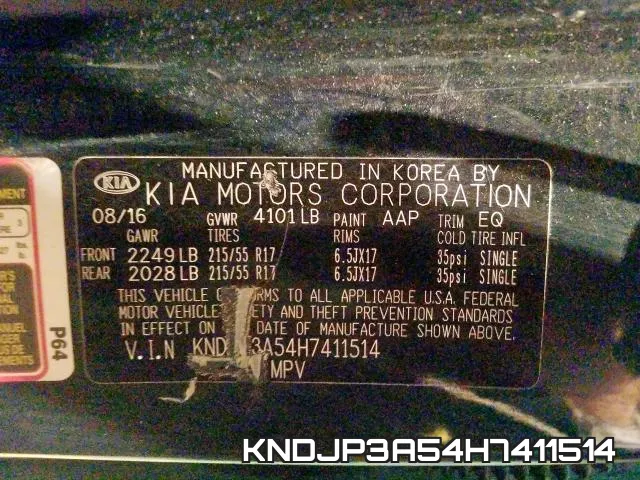KNDJP3A54H7411514 фото 2