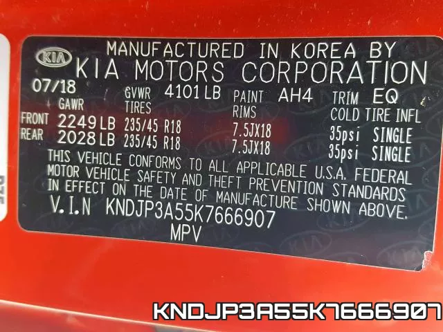 KNDJP3A55K7666907 фото 2