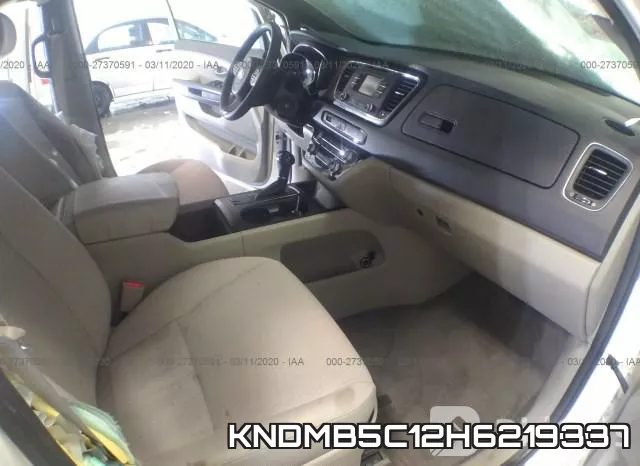KNDMB5C12H6219337 фото 6