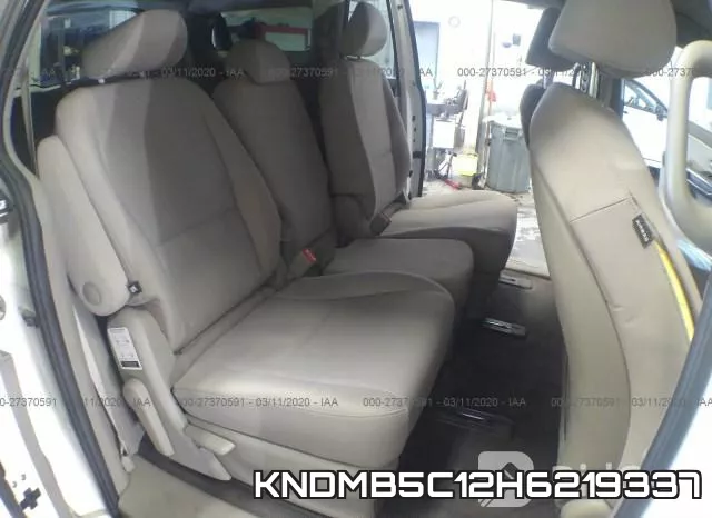 KNDMB5C12H6219337 фото 9