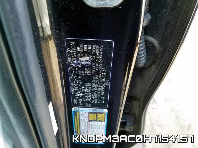 KNDPM3AC0H7154157 фото 2