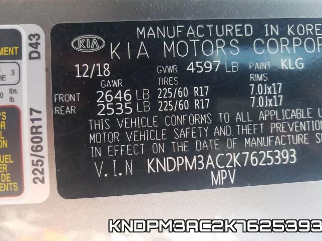 KNDPM3AC2K7625393 фото 2