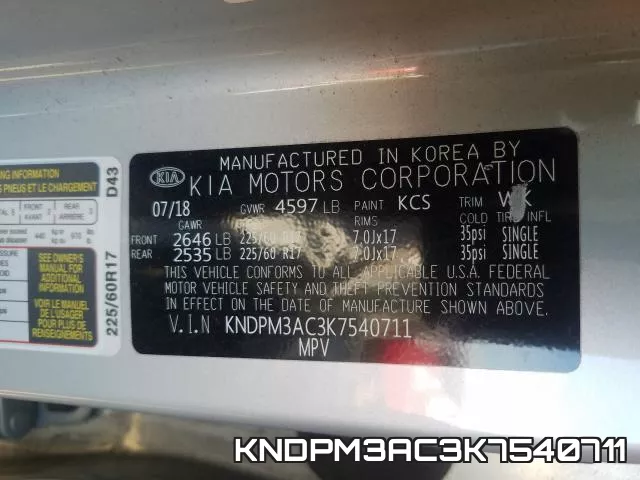 KNDPM3AC3K7540711 фото 2