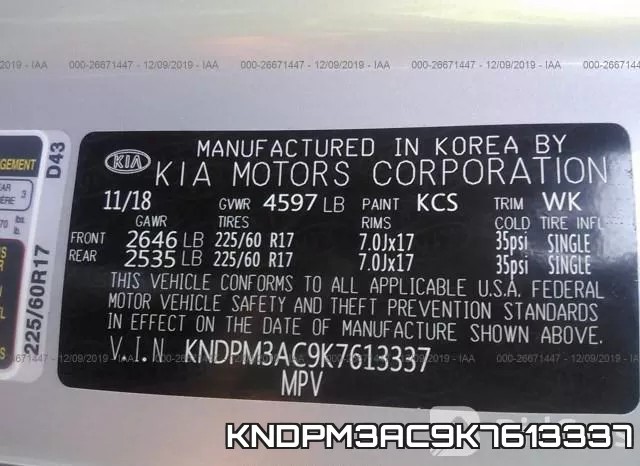 KNDPM3AC9K7613337 фото 10