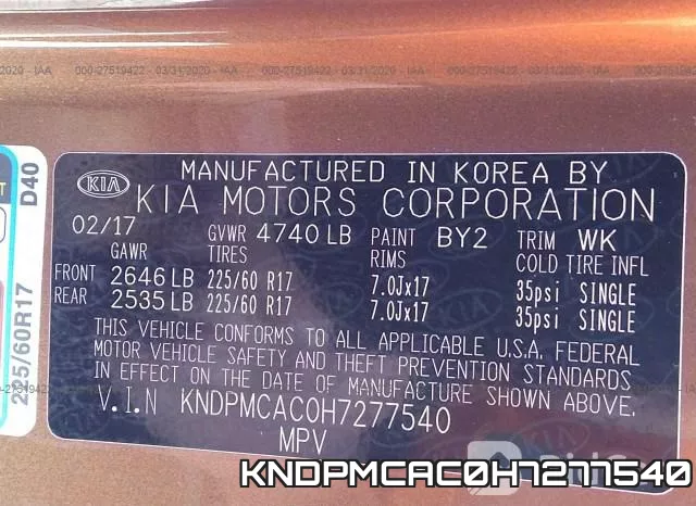 KNDPMCAC0H7277540 фото 10