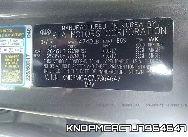 KNDPMCAC7J7364647 фото 10