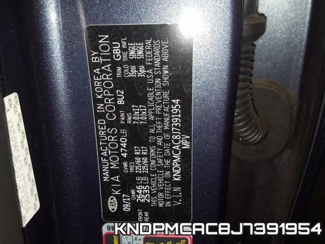 KNDPMCAC8J7391954 фото 2