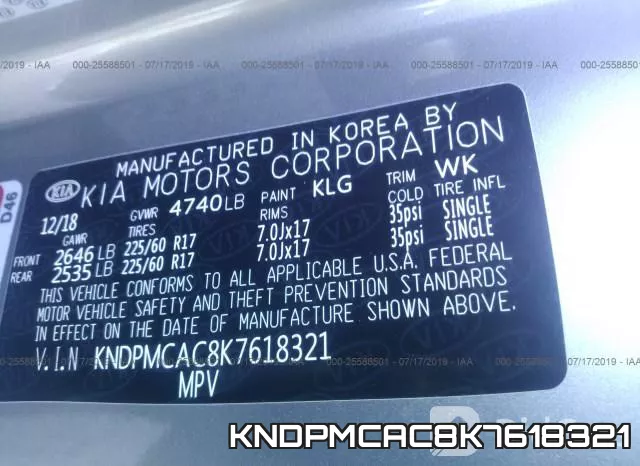 KNDPMCAC8K7618321 фото 10