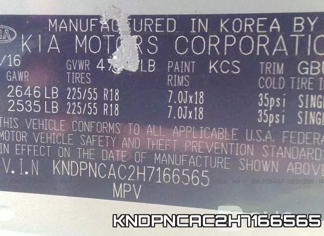 KNDPNCAC2H7166565 фото 10