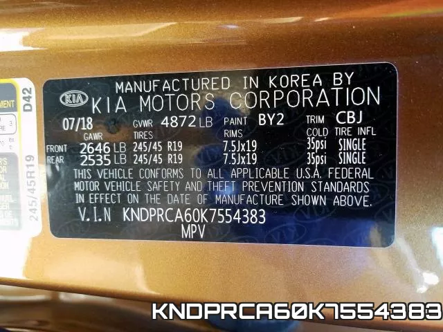 KNDPRCA60K7554383 фото 2
