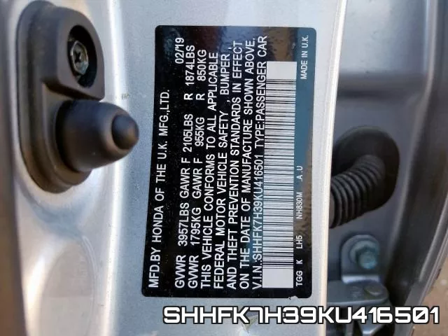 SHHFK7H39KU416501 фото 2