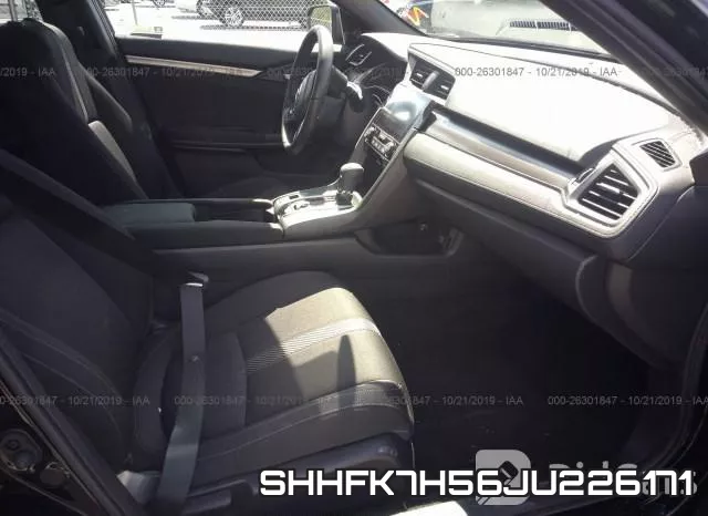 SHHFK7H56JU226171 фото 6