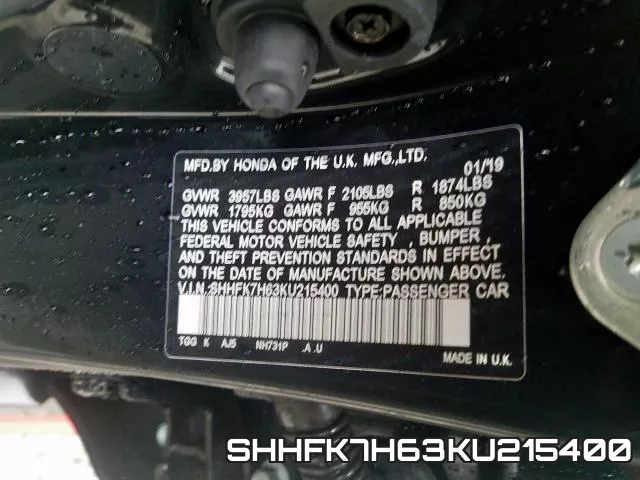 SHHFK7H63KU215400 фото 2
