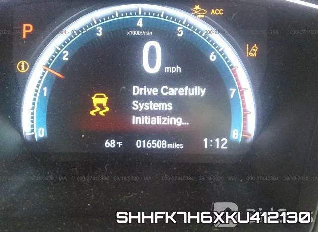 SHHFK7H6XKU412130 фото 8
