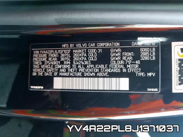 YV4A22PL8J1371037 фото 2