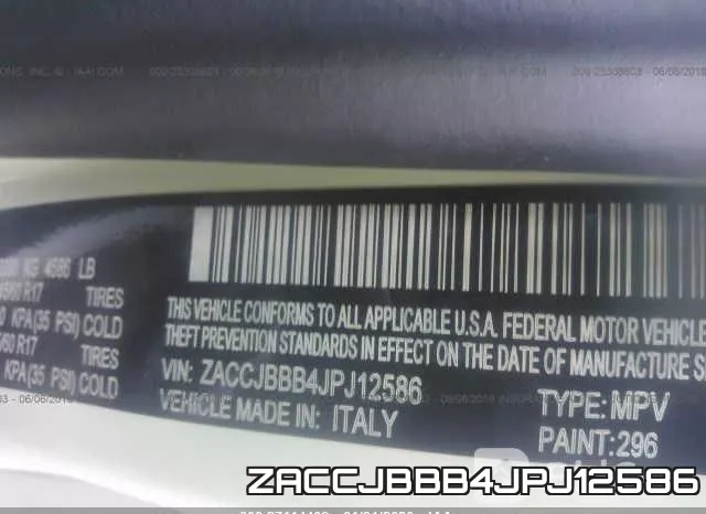 ZACCJBBB4JPJ12586 фото 10