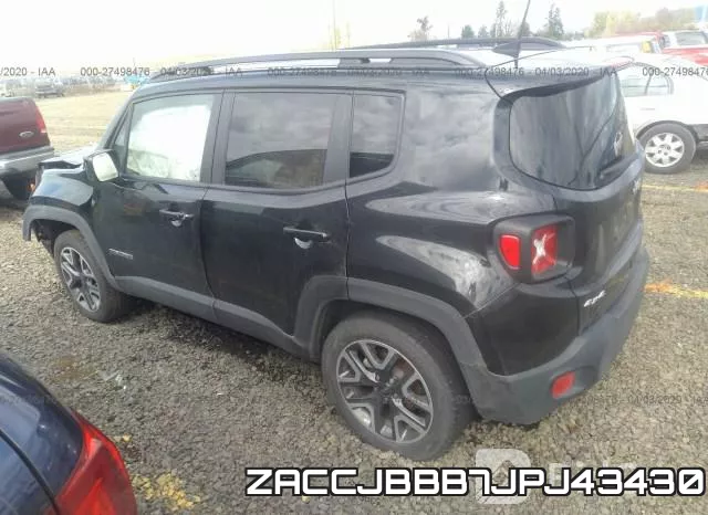 ZACCJBBB7JPJ43430 фото 4