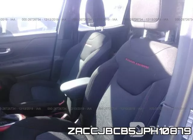 ZACCJBCB5JPH10879 фото 9