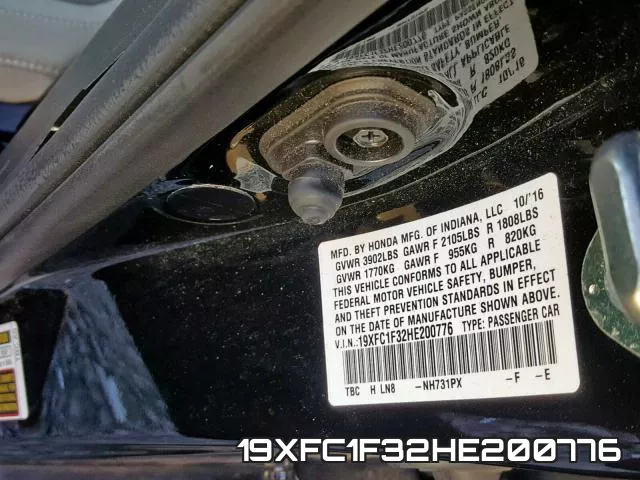 19XFC1F32HE200776 фото 2