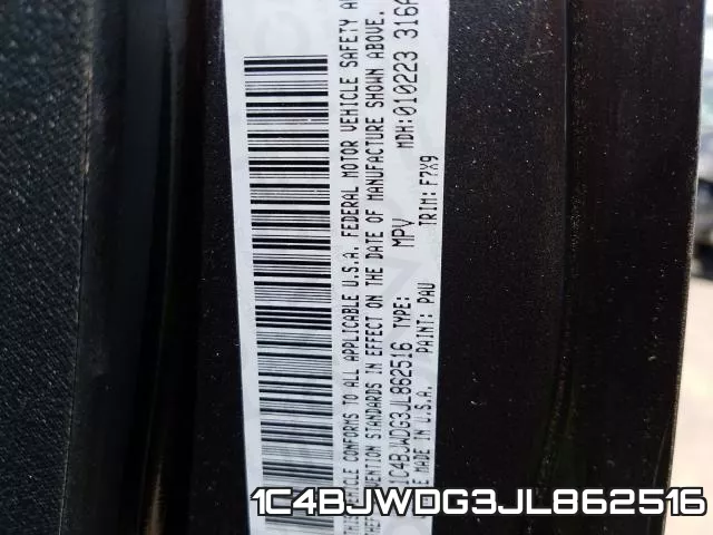 1C4BJWDG3JL862516 фото 2