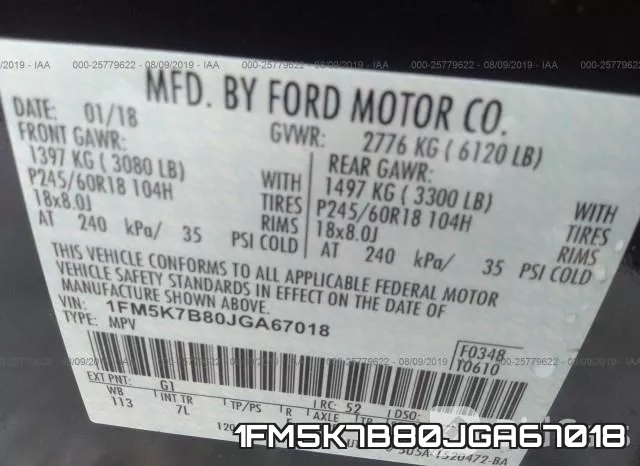 1FM5K7B80JGA67018 фото 10