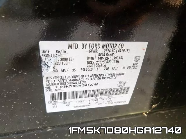 1FM5K7D80HGA12740 фото 2