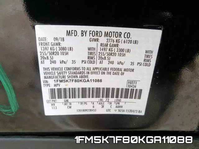 1FM5K7F80KGA11088 фото 2