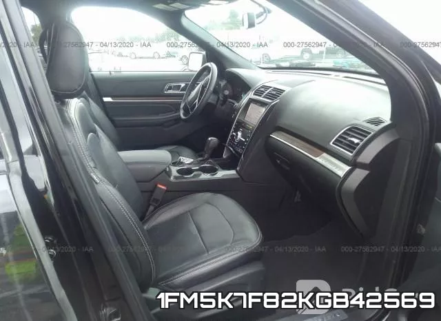 1FM5K7F82KGB42569 фото 6